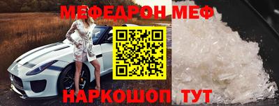 кокаин перу Малоярославец