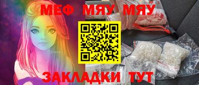 индика Можга