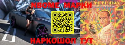 дистиллят марихуана Можайск