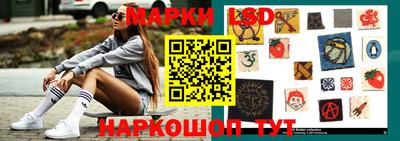 дистиллят марихуана Можайск