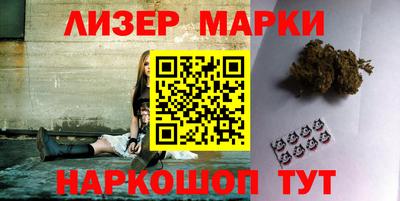 спайс Малгобек
