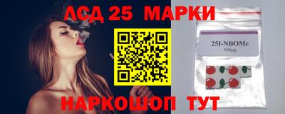 mdma Моздок