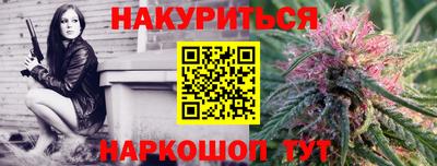 mdma Моздок