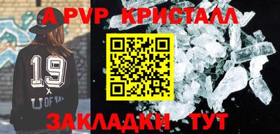 mdma Моздок
