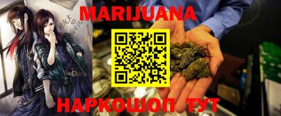 кокаин перу Малоярославец