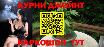спайс Малгобек