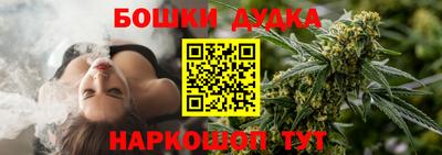 герыч Мариинск