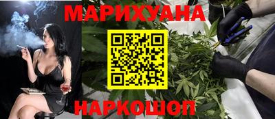 герыч Мариинск