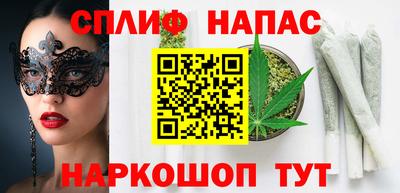 кокаин перу Малоярославец