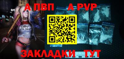кокаин перу Малоярославец