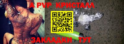 кокаин перу Малоярославец