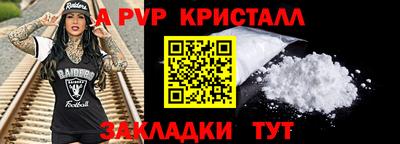 дистиллят марихуана Можайск