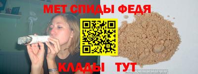 кокаин перу Малоярославец