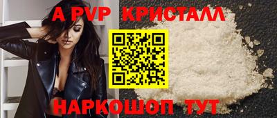 кокаин перу Малоярославец
