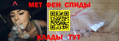 кокаин перу Малоярославец