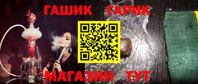 кокаин перу Малоярославец