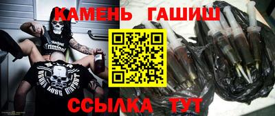 кокаин перу Малоярославец