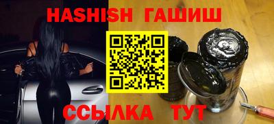 спайс Малгобек