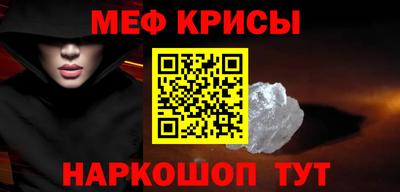 кокаин перу Малоярославец