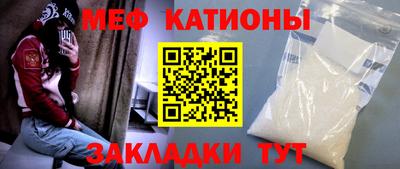 герыч Мариинск