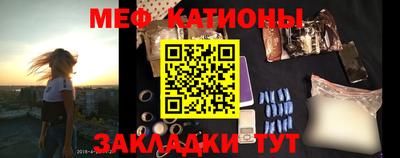 кокаин перу Малоярославец