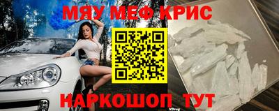 кокаин перу Малоярославец