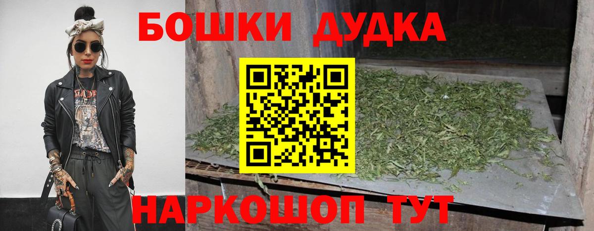 Канабис VHQ Тимашёвск